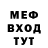 Каннабис гибрид Merce A.I.