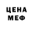 Кетамин VHQ Sharon Hilchie