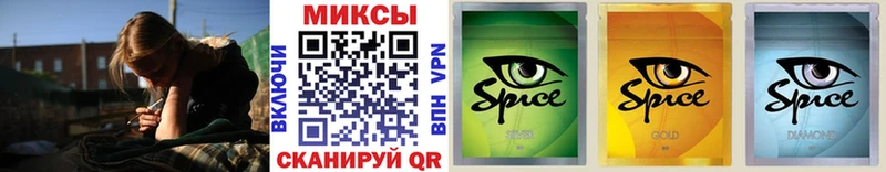 Бутират 1.4BDO Буй