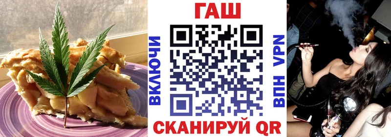 Печенье с ТГК марихуана  наркотики  Буй 
