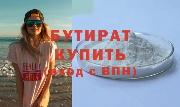 кокаин перу Зеленокумск