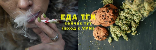 скорость Зерноград