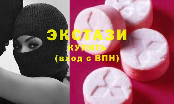 скорость Зерноград
