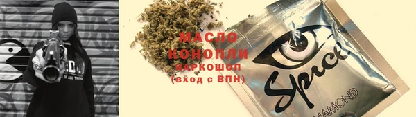 гашиш Елизово