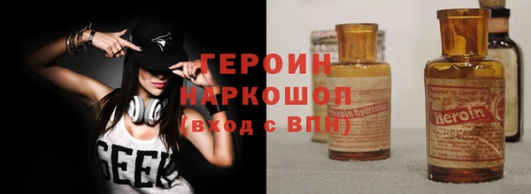 MDMA Заволжск
