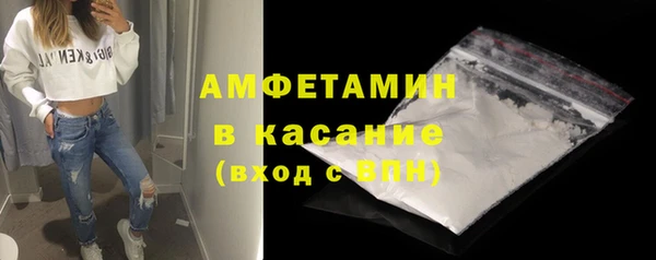 мдпв Дмитров