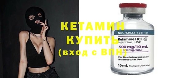 соль курить ск Тавда
