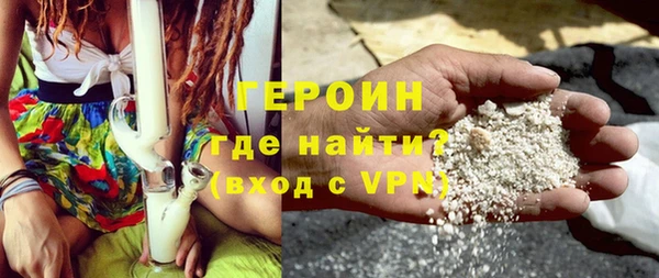 стаф Заводоуковск