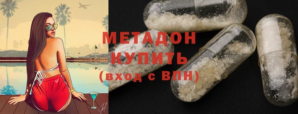 эйфоретик Зеленодольск
