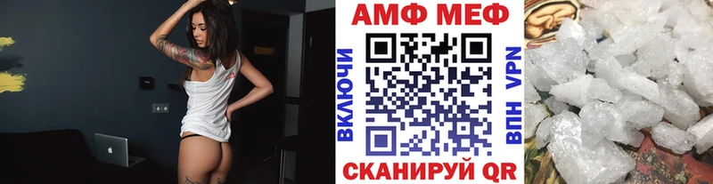blacksprut маркетплейс  Буй  Первитин витя 