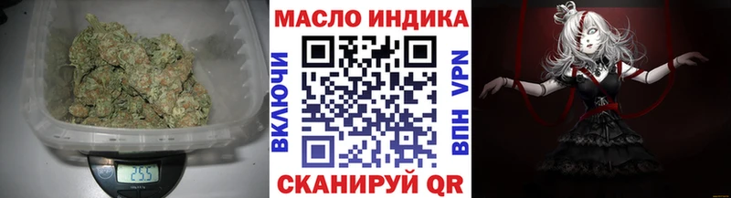 Дистиллят ТГК Wax  Буй 