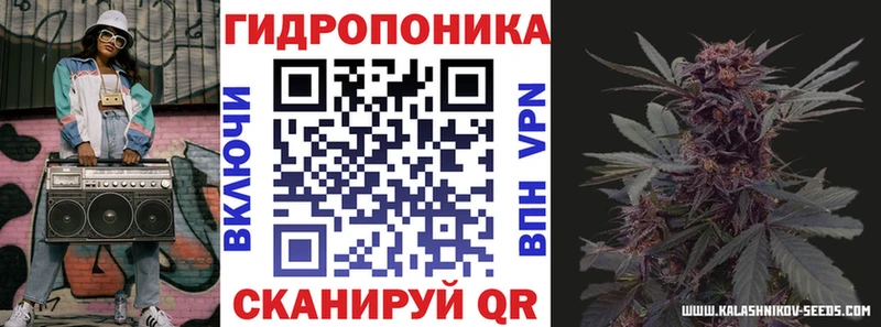 МАРИХУАНА индика  Буй 